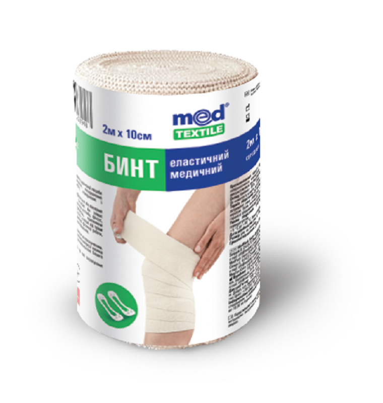 Бинт еластичний медичний MEDTEXTILE середньої розтяжності, 2 м x 10 см